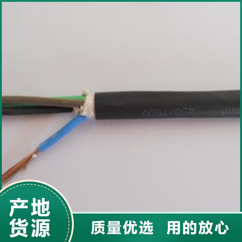矿用拉力电缆MHYBV-6-2X2.5+5X0.75施工厂家