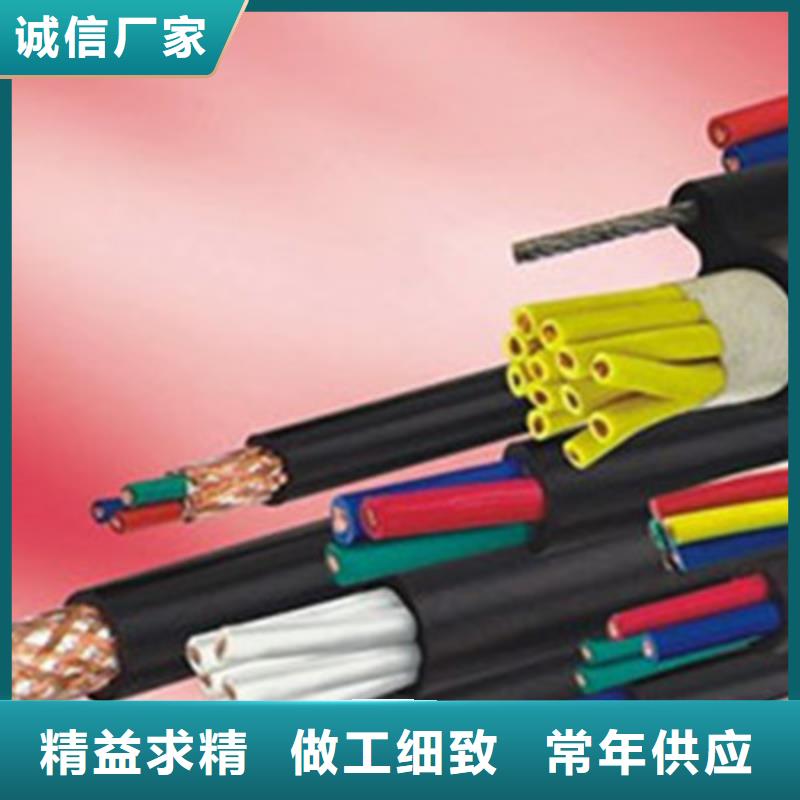 信誉好的SYV射频电缆厂家