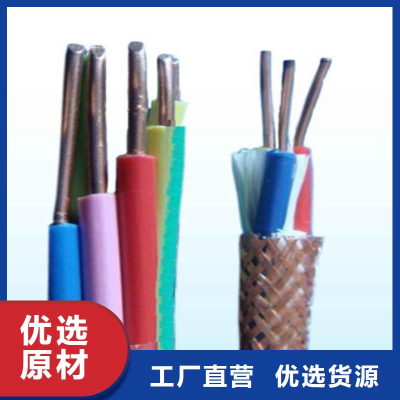 变频电缆BP-YJVP3X25、变频电缆BP-YJVP3X25生产厂家-型号齐全