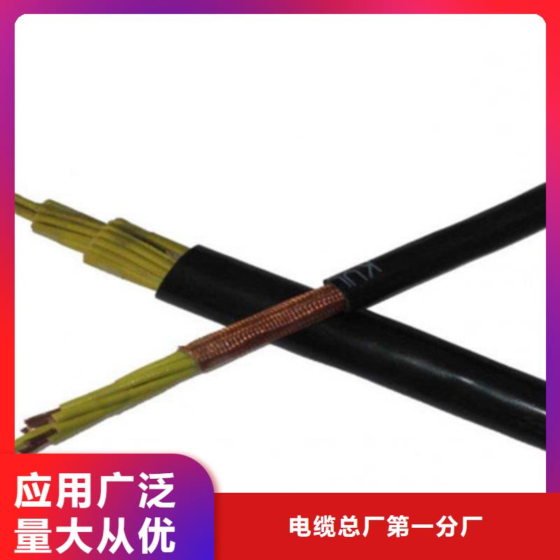 PTYA2330X1.0大芯数铁路信号电缆的应用范围