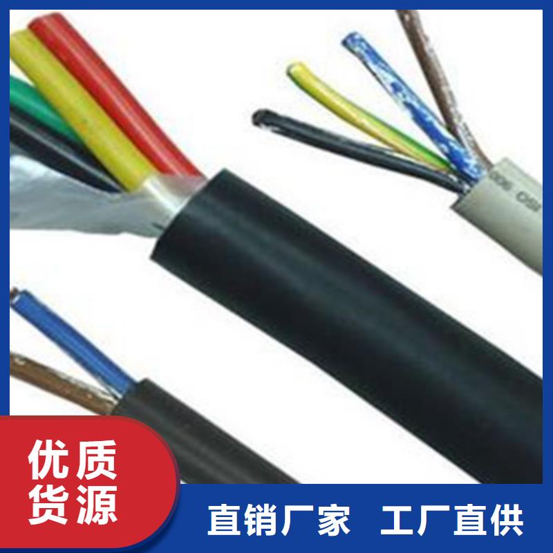 YJPV-ZB3X2X1.0-YJPV-ZB3X2X1.0厂家直发