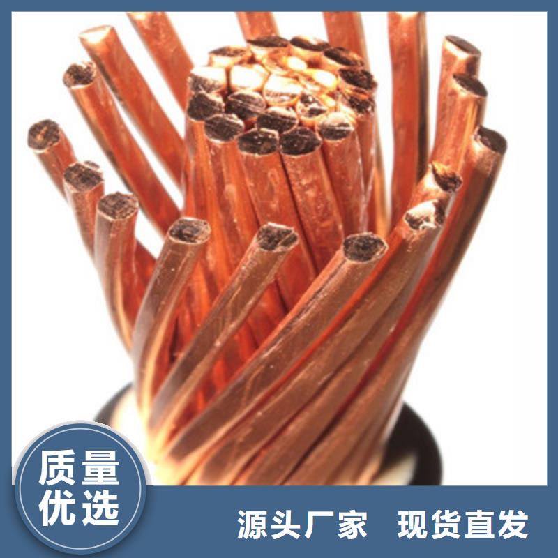 变频电缆BP-YJVP3X25、变频电缆BP-YJVP3X25生产厂家-型号齐全
