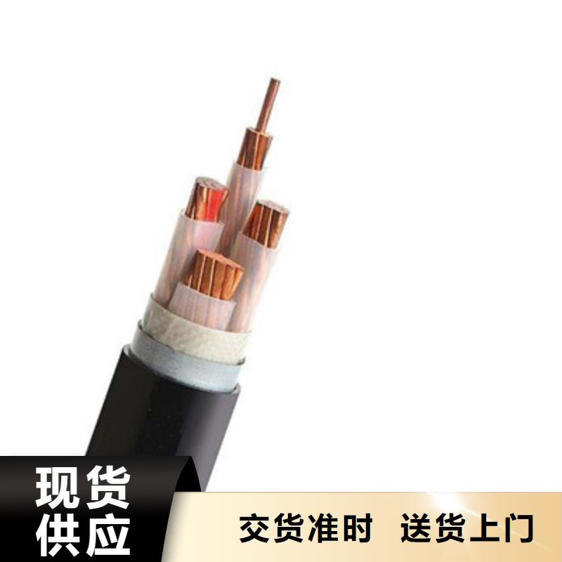 KJCPR12X1.0控制电缆重口碑厂家