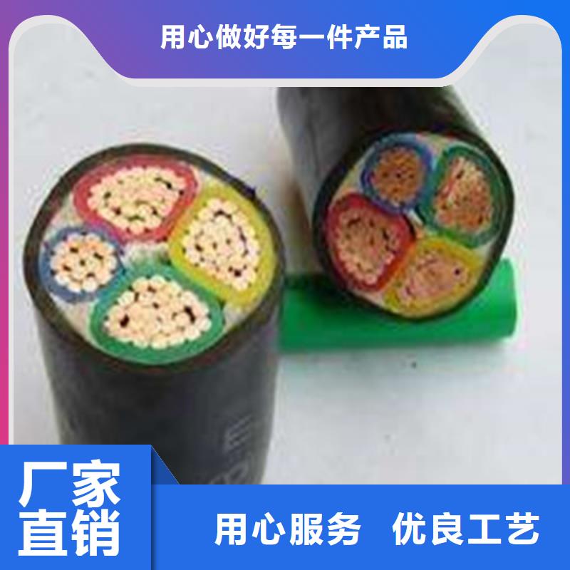 发货及时的福建架空绝缘电缆多少钱经销商