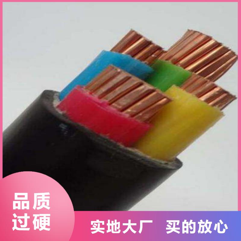 生产RVVP16X0.5线缆价格的公司