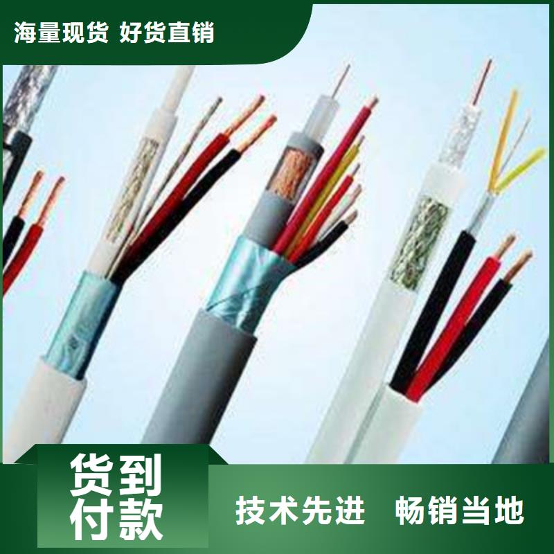 定制MODBUS-RS485产品结构的销售厂家