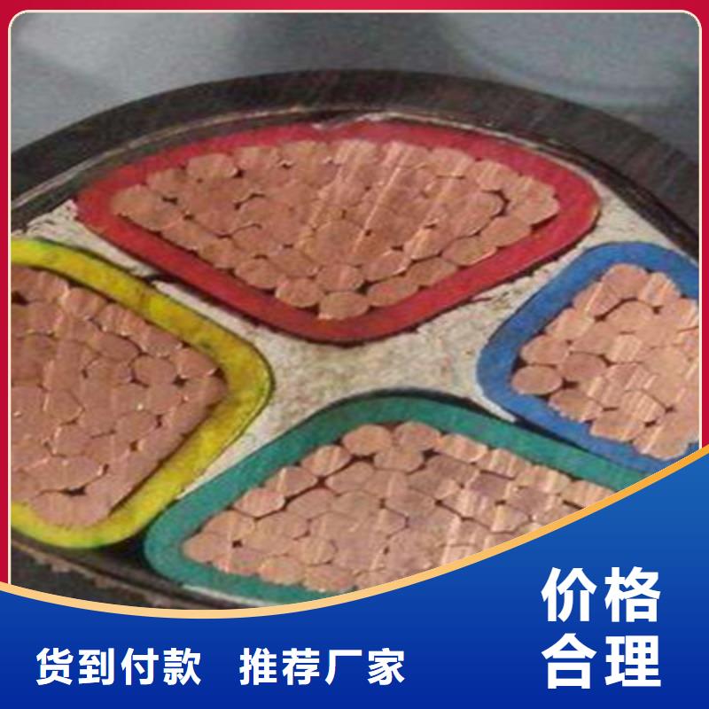 信誉好的SYV射频电缆厂家