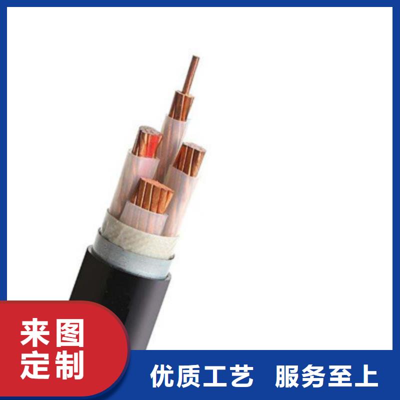 阻燃计算机电缆-全国接单