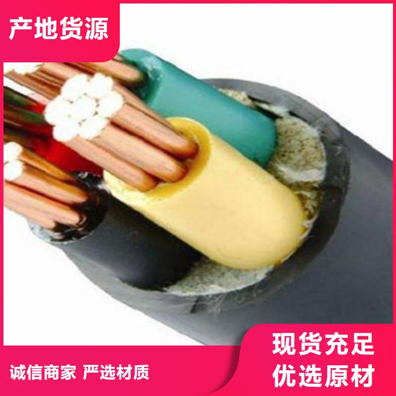 实力雄厚的SYV视频线厂家