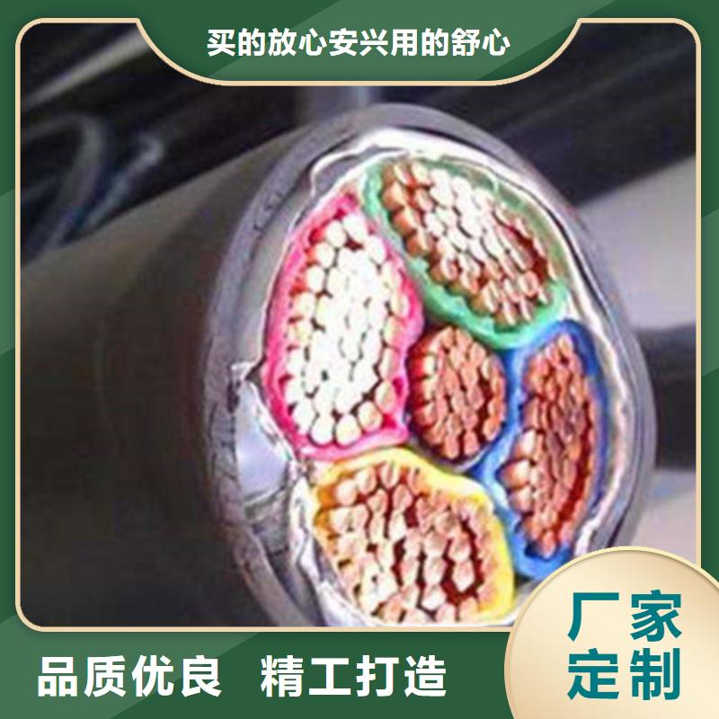 4芯矿用通信电缆SCSAT价格优惠