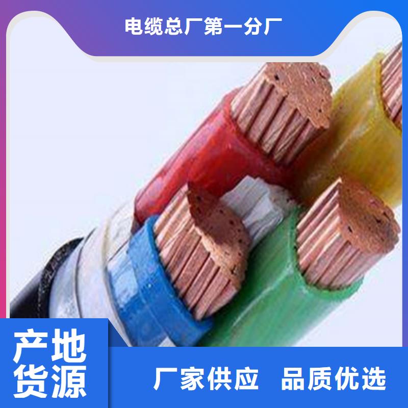 铠装变频电缆售后无忧3X240+120