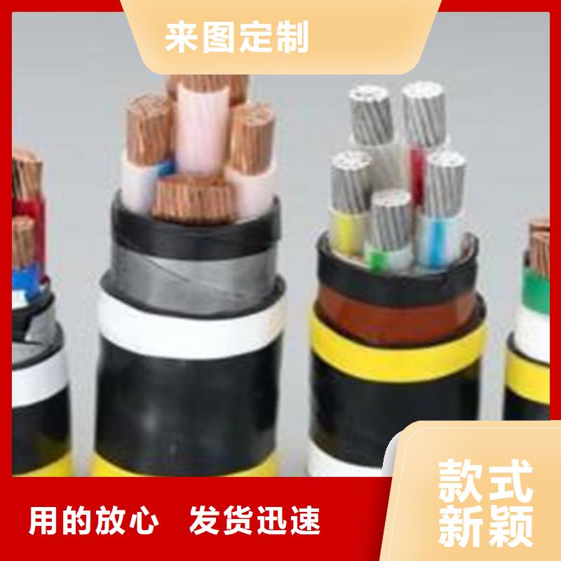 矿用橡套电缆MCP-5X240