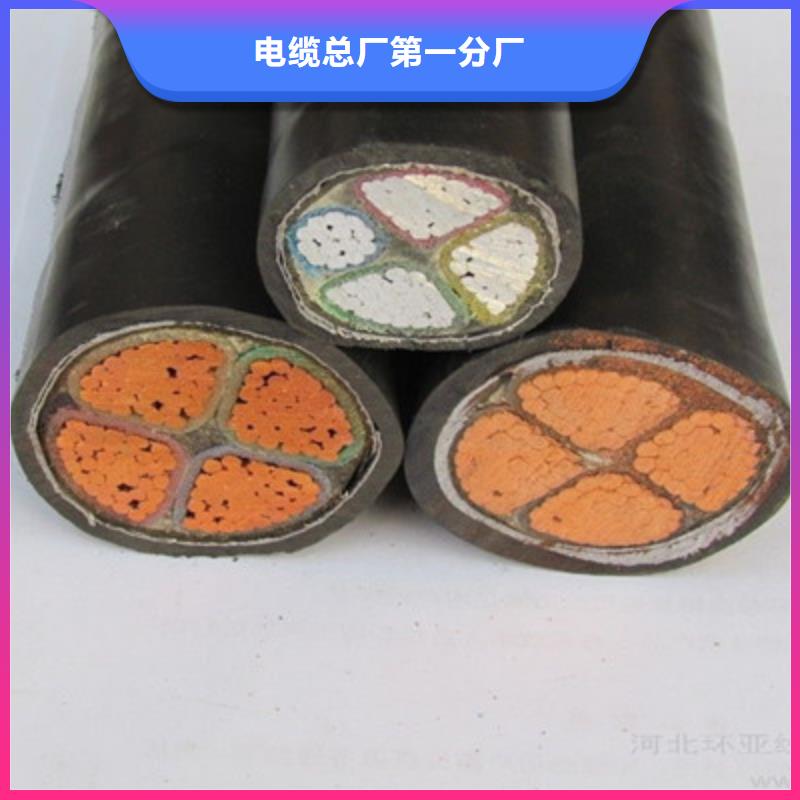 【矿用橡套电力电缆信号电缆真材实料加工定制】