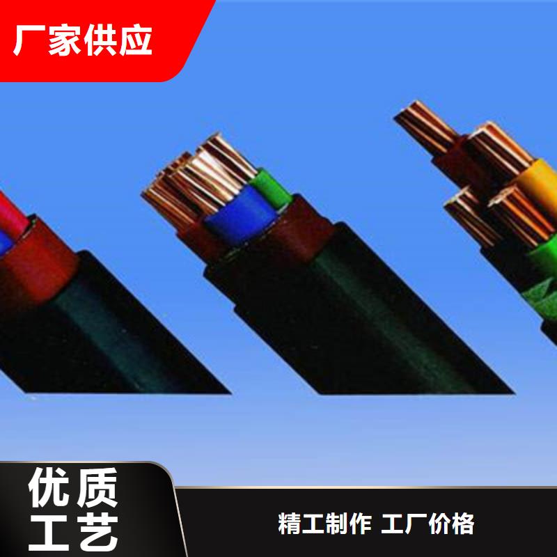 矿用橡套电力电缆屏蔽电缆工厂价格