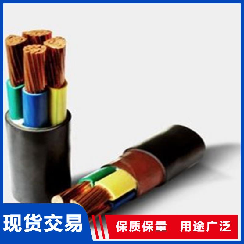 矿用橡套电力电缆屏蔽电缆热销产品
