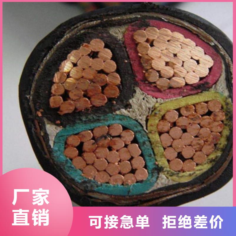 矿用橡套电力电缆屏蔽电缆厂家案例