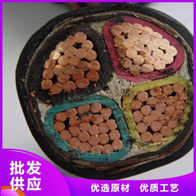 MY矿用橡套电缆3X240+1X120