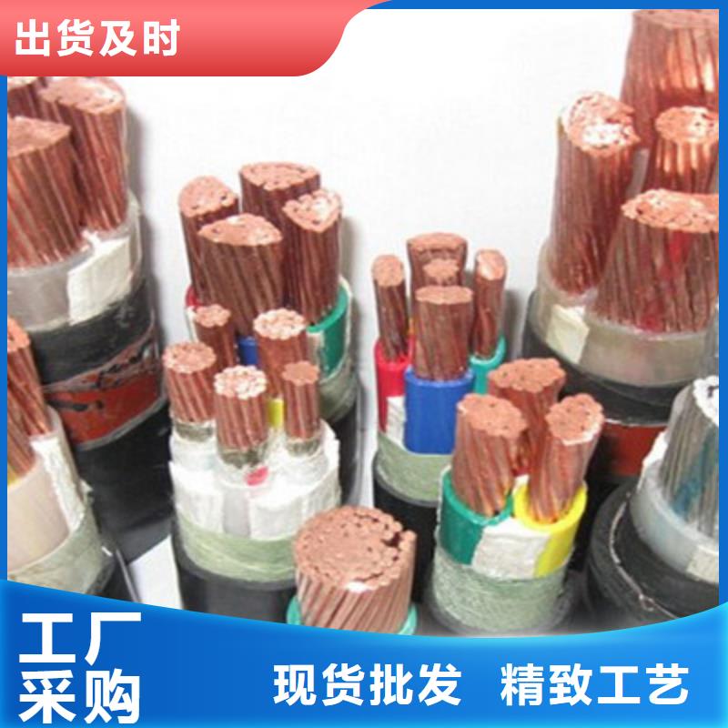 MYP矿用橡套电缆1X10价格