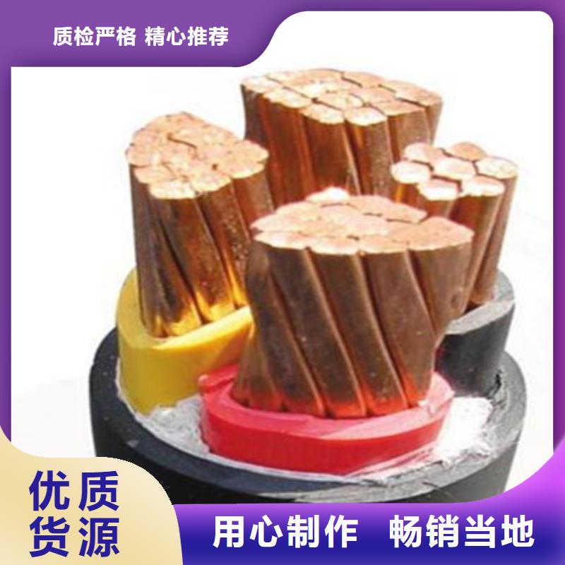 矿用橡套电缆MCP-5X240