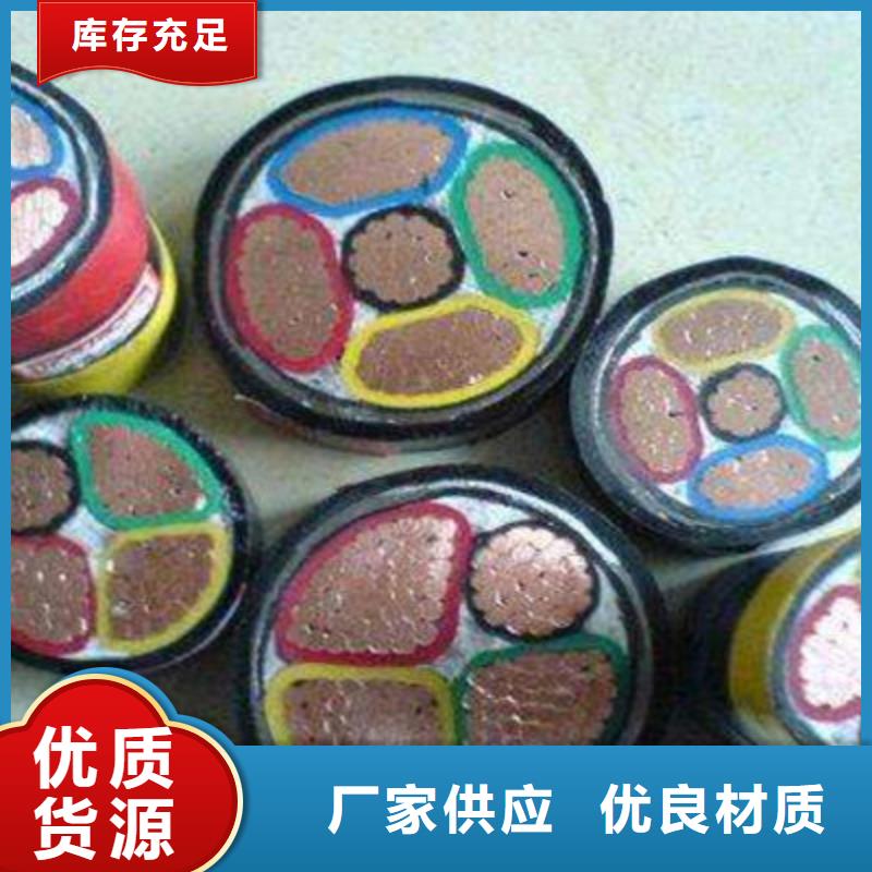 矿用橡套电力电缆屏蔽电缆做工细致