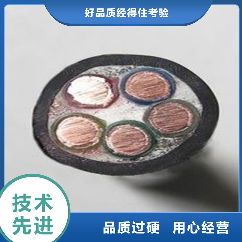 MZ矿用橡套电缆4X2.5+1X1.5品质放心