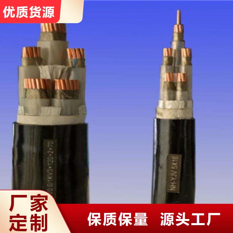 矿用橡套电力电缆屏蔽电缆好产品价格低