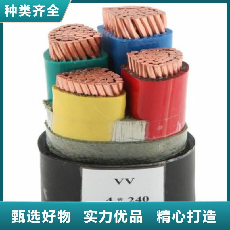 矿用橡套电力电缆屏蔽电缆好产品价格低