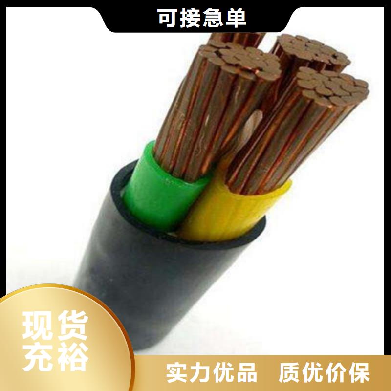 矿用橡套电力电缆阻燃电缆厂家用心细节