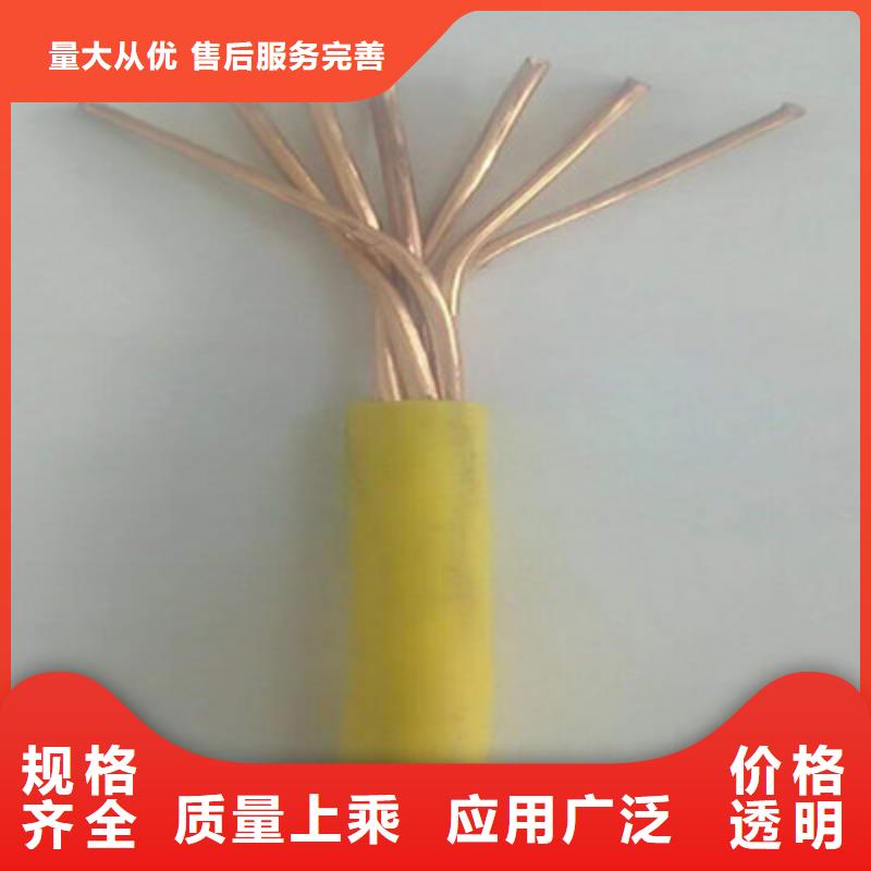矿用橡套电力电缆屏蔽电缆工厂价格
