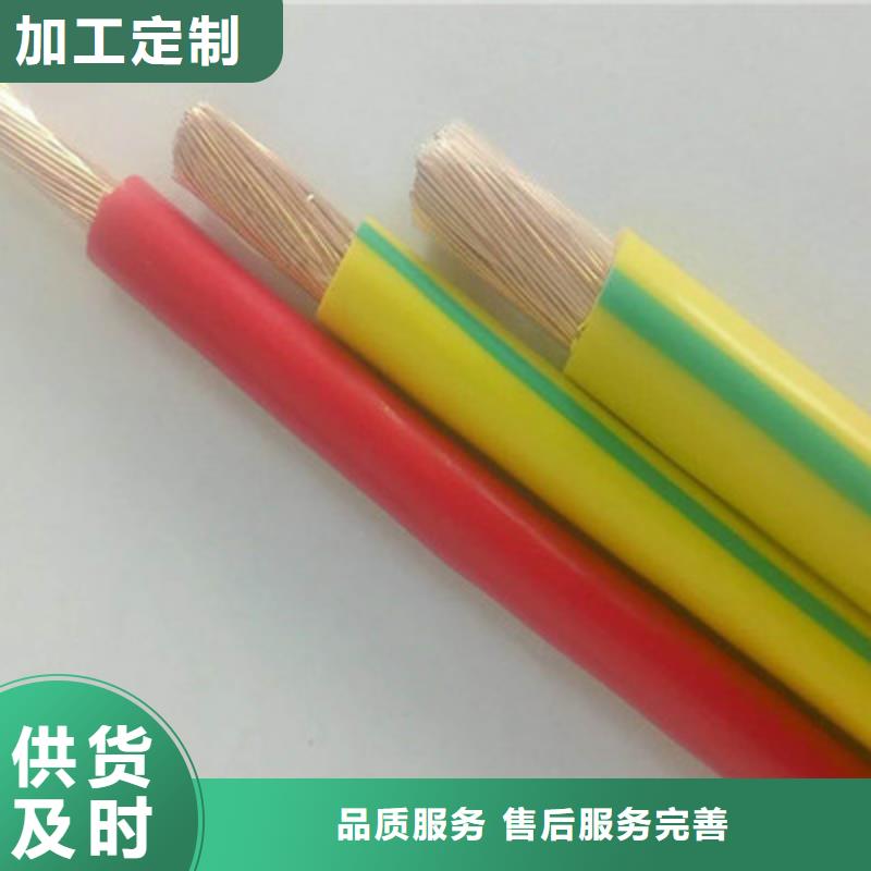 矿用橡套电力电缆屏蔽电缆工厂价格