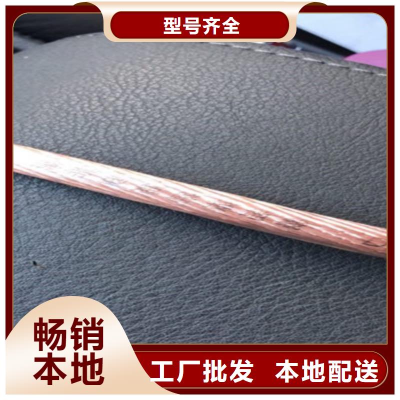 矿用橡套电力电缆,屏蔽电缆工厂直销