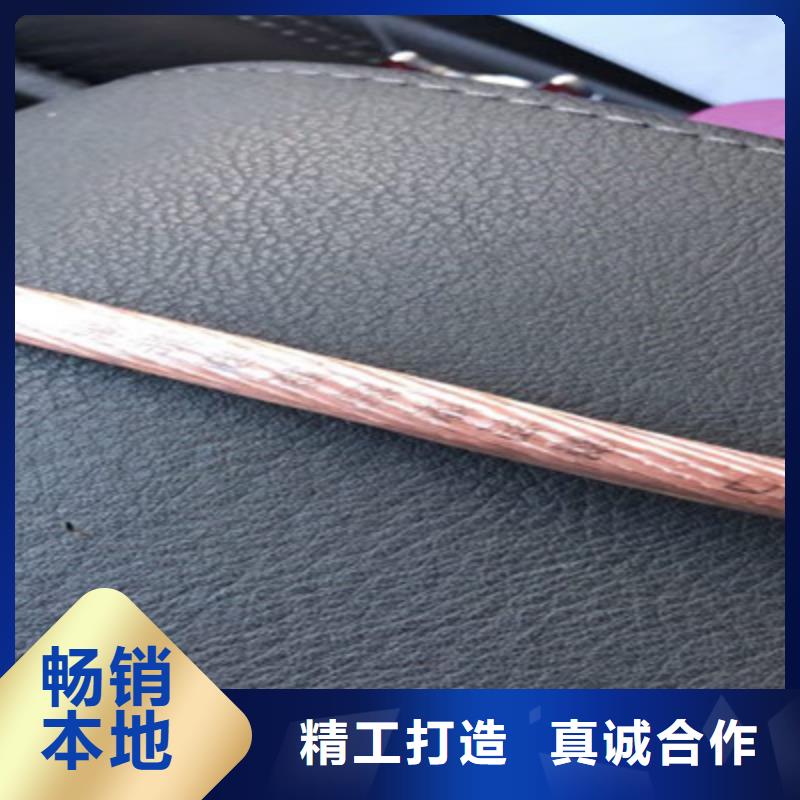 矿用橡套电力电缆屏蔽电缆好产品价格低