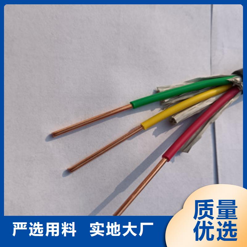 矿用橡套电力电缆屏蔽电缆好产品价格低