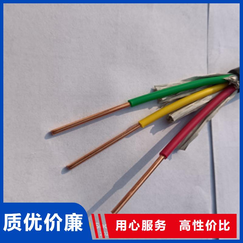 矿用橡套电力电缆屏蔽电缆热销产品