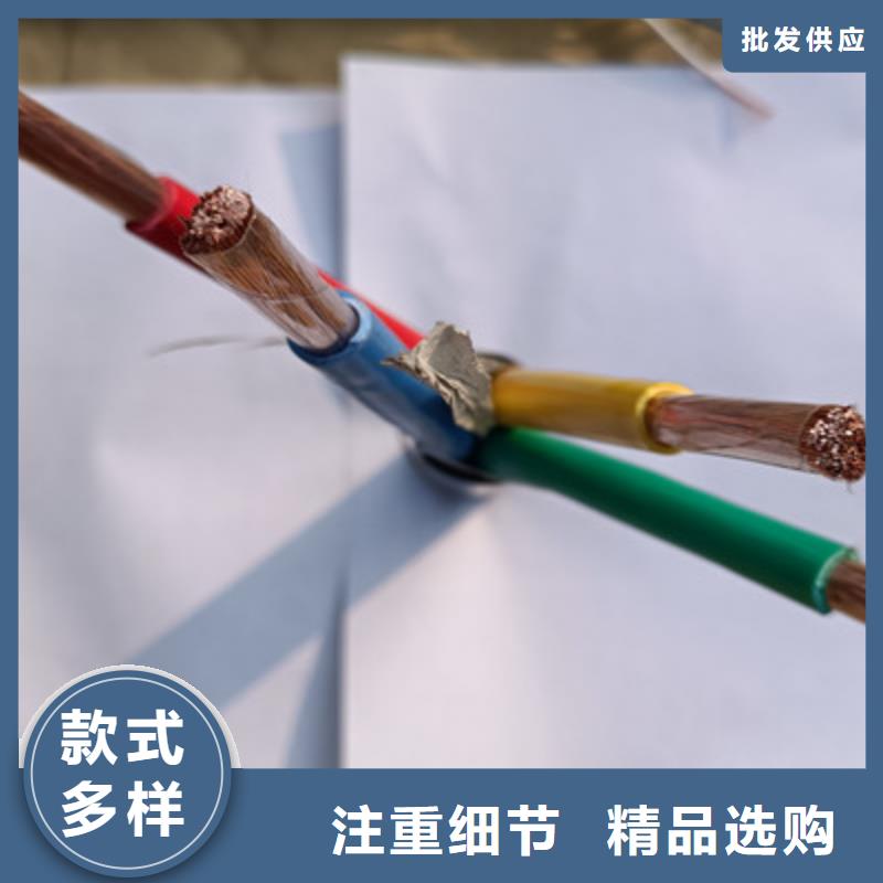 【矿用橡套电力电缆】煤矿用阻燃通信电缆厂家直营