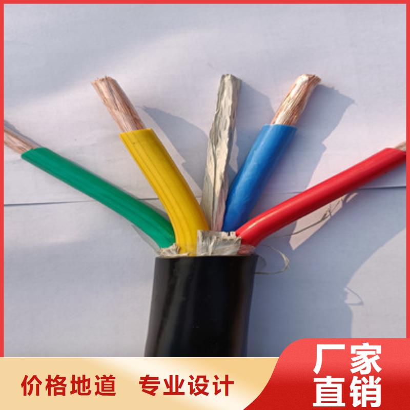 矿用橡套电力电缆通信电缆快捷的物流配送