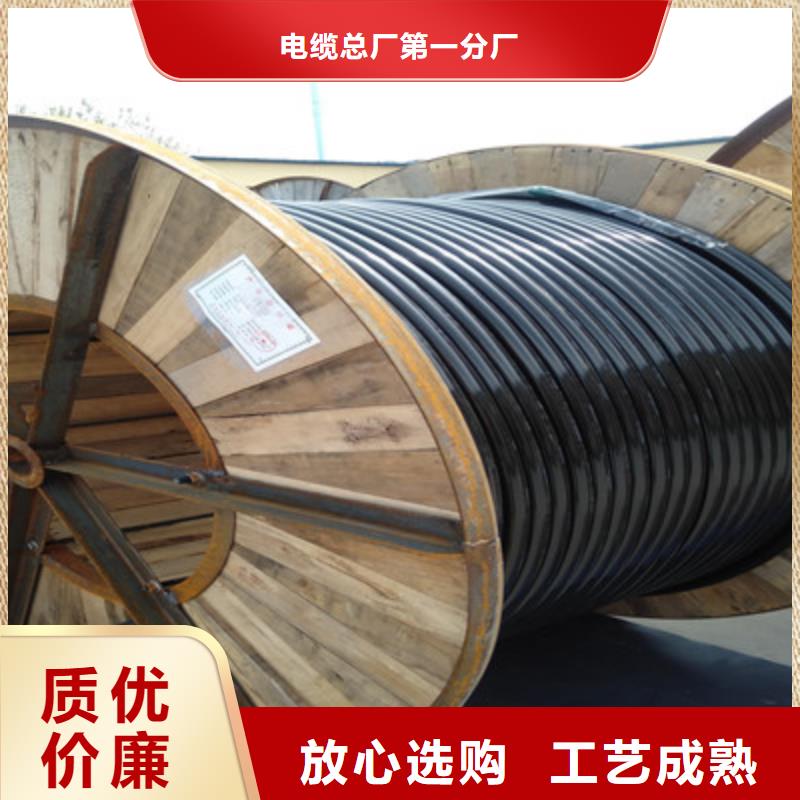 MYPT矿用橡套电缆4X25+1X16