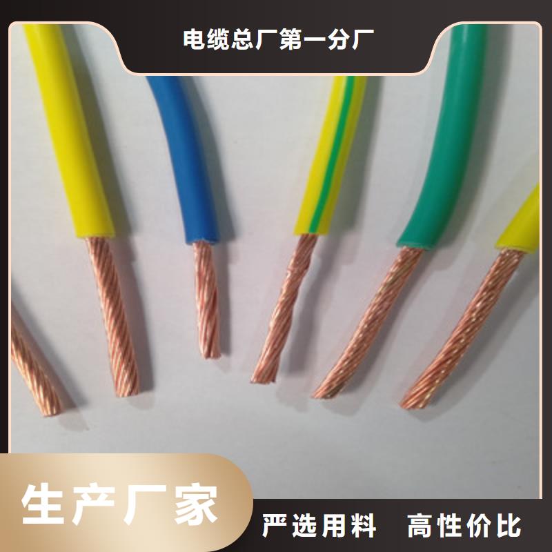 矿用橡套电力电缆屏蔽电缆厂家案例