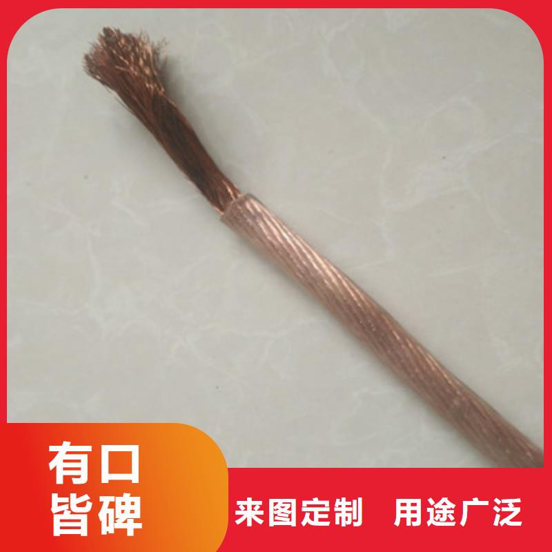 矿用橡套电缆MCP-5X240