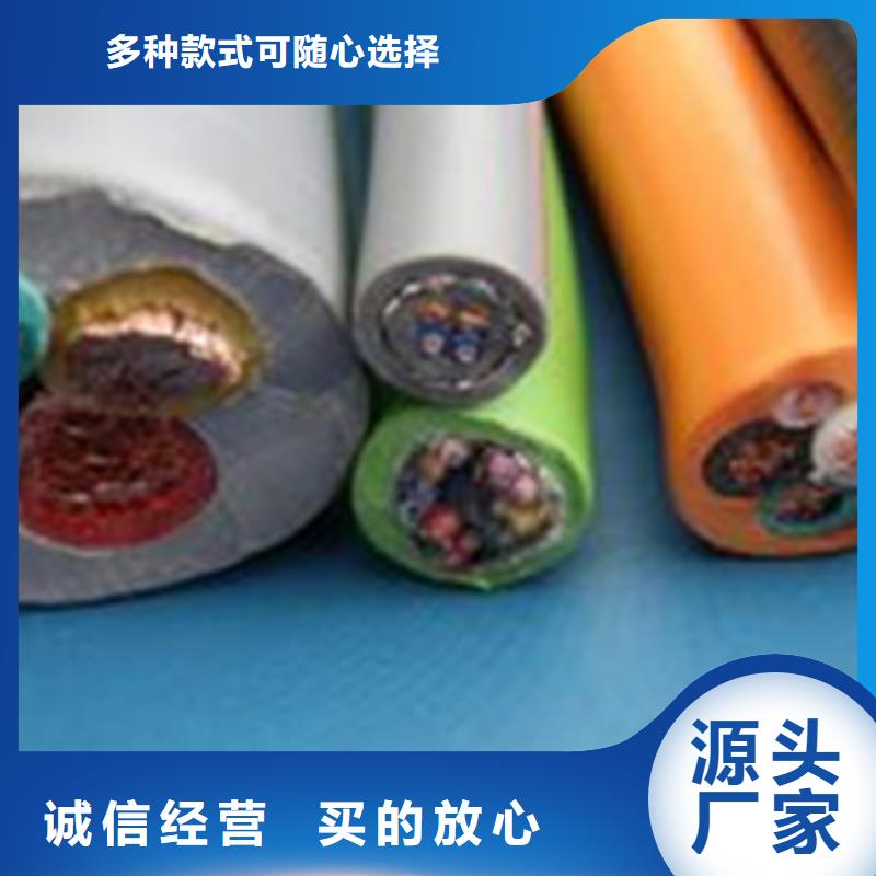 矿用橡套电缆MCP-5X240