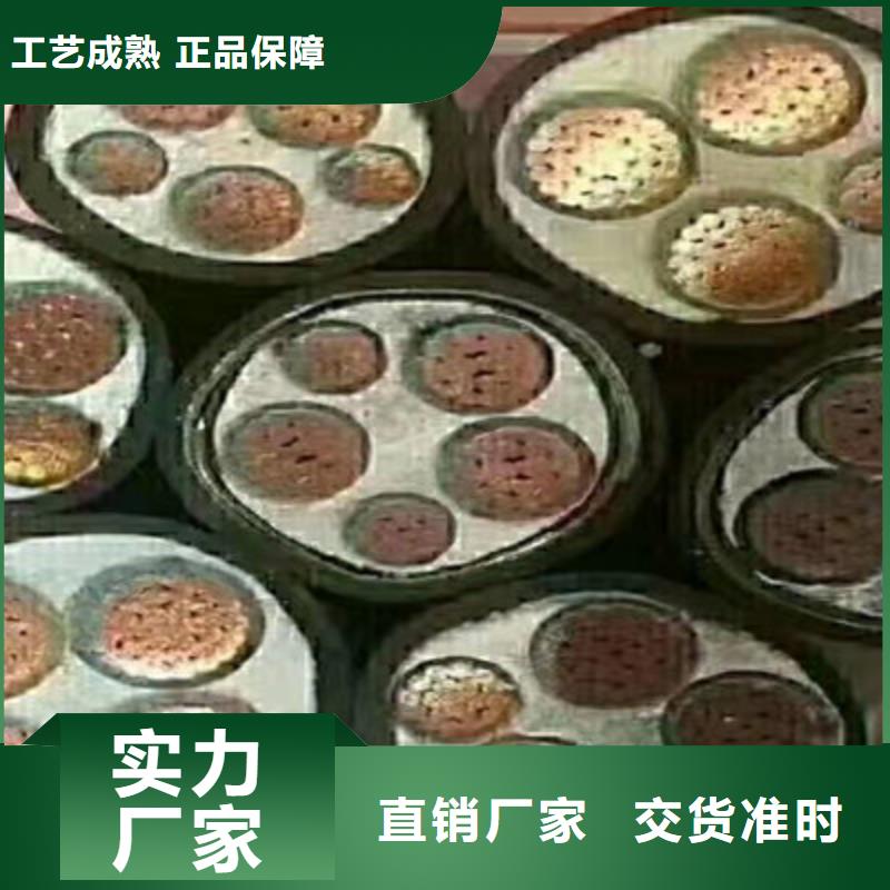 矿用橡套电力电缆,屏蔽电缆工厂直销