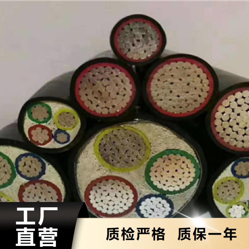 矿用橡套电缆MCP-4X4生产厂家