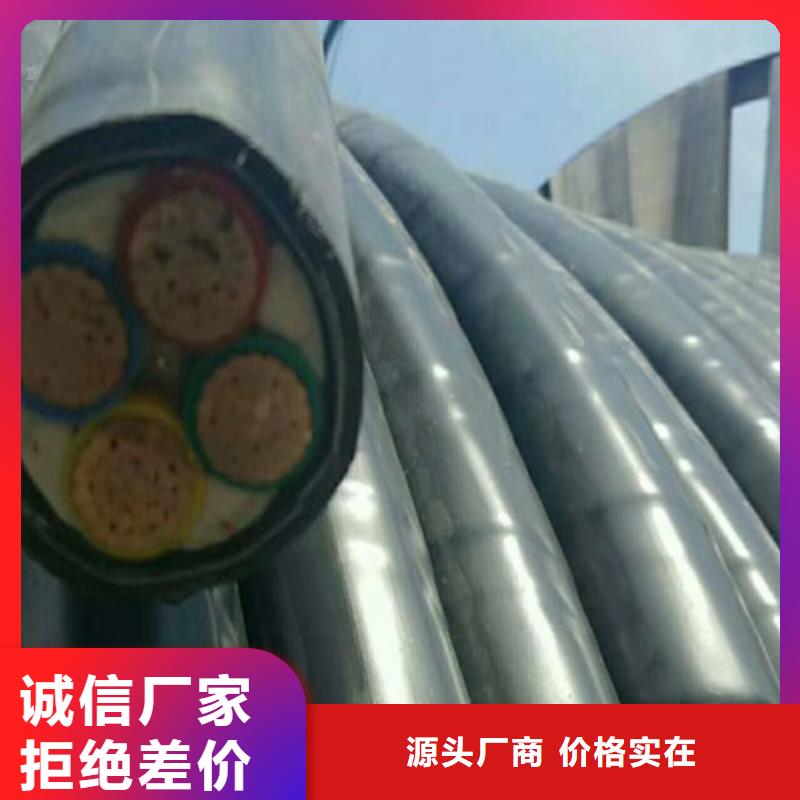矿用橡套电力电缆屏蔽电缆好产品价格低