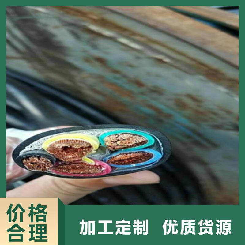 矿用橡套电力电缆_信号电缆款式多样