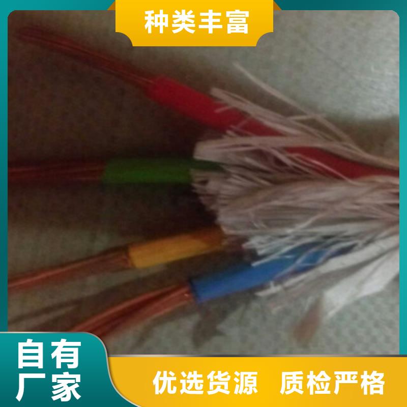 矿用橡套电力电缆屏蔽电缆工厂价格