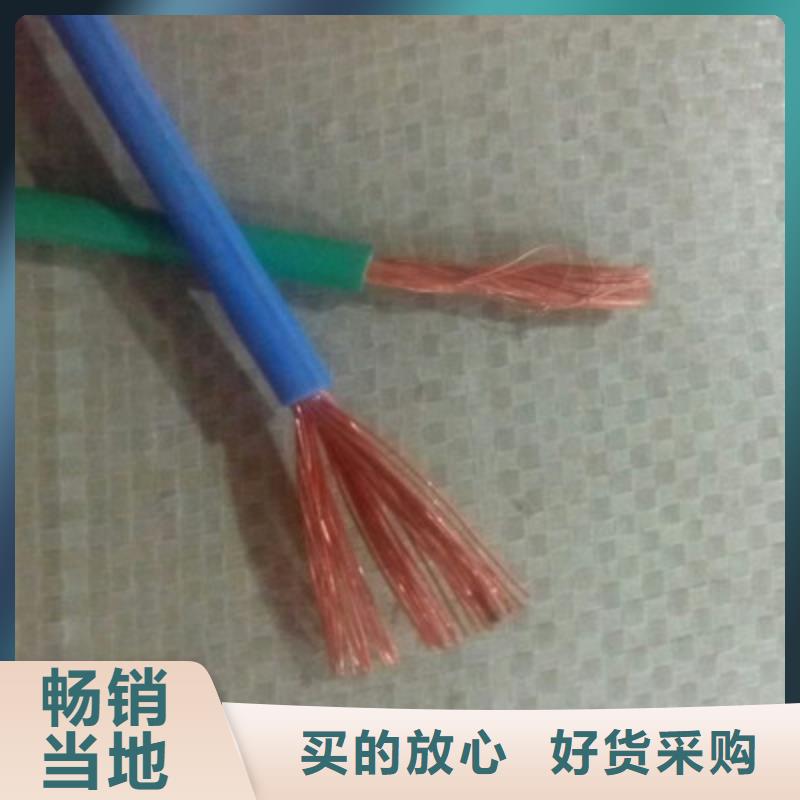 矿用橡套电力电缆屏蔽电缆源头厂家来图定制