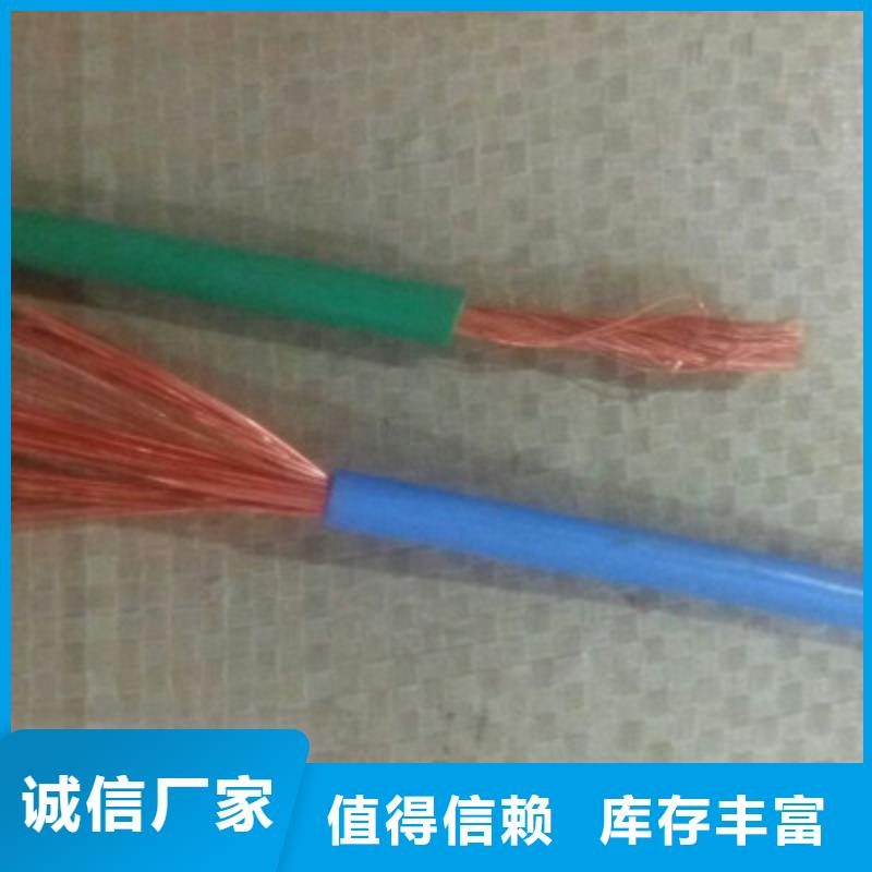 矿用橡套电力电缆屏蔽电缆厂家案例