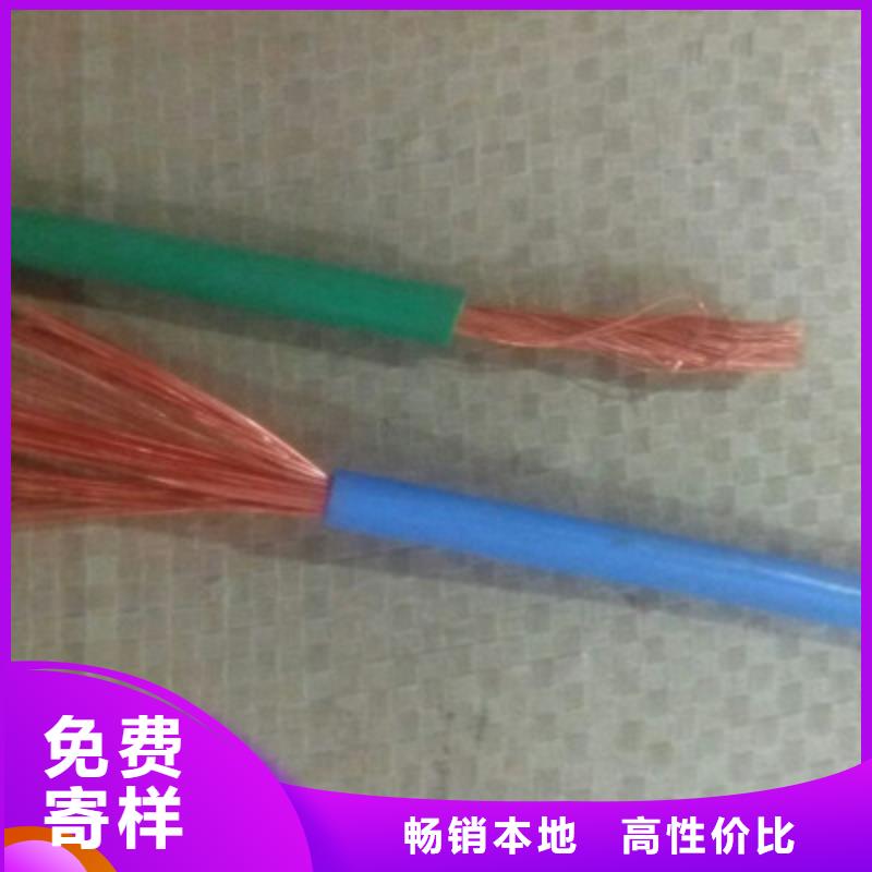矿用橡套电力电缆屏蔽电缆做工细致