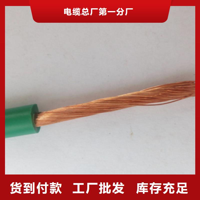 矿用橡套电力电缆_信号电缆款式多样