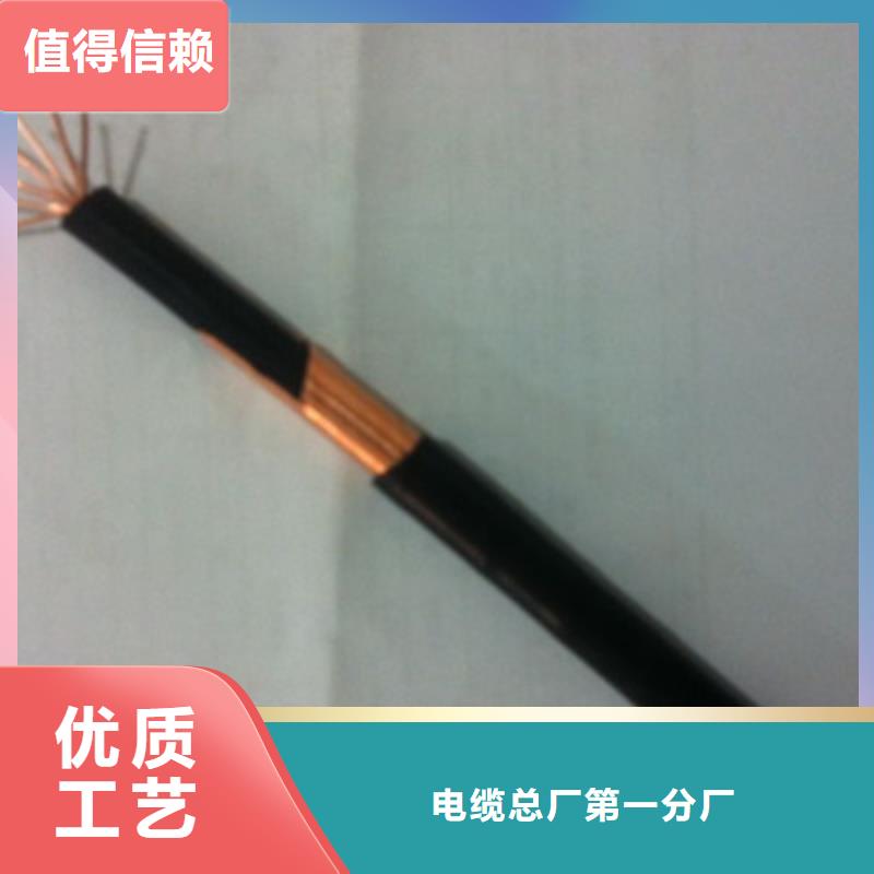 MYP矿用橡套电缆1X10价格